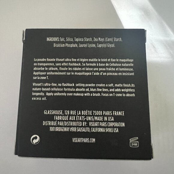 VISEART PARIS Seamless Setting Powder (BRAND NEW & SEALED IN BOX) - Picture 5 of 6